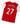 Arsenal Hjemmebanetrøje 2011/12 - Gervinho 27 (XL) - retro fodboldtrøje
