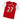 Arsenal Hjemmebanetrøje 2011/12 - Gervinho 27 (XL) - retro fodboldtrøje