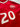 Danmark Hjemmebanetrøje 2023 - Daramy 20 (XL) - retro fodboldtrøje