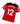 Southampton Hjemmebanetrøje 2019/20 - Djenepo 12 (S) Matchissue - retro fodboldtrøje