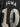FC Copenhagen Away Shirt 2001/02 - Zuma 10 (XL) - retro fodboldtrøje