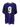 PSV Eindhoven Away Shirt 1995/96 - Ronaldo 9 (L) - retro fodboldtrøje