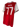 Arsenal Home Jersey 2019/20 - Saka 77 (L) - retro fodboldtrøje