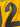 Brøndby Hjemmebanetrøje 1997/98 - Sand 12 L/S (XXL) - retro fodboldtrøje